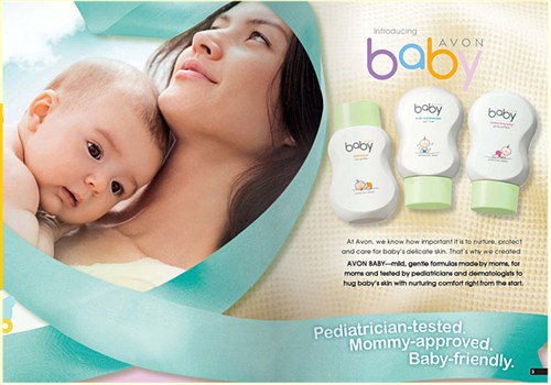 Avon Baby бебешка серия